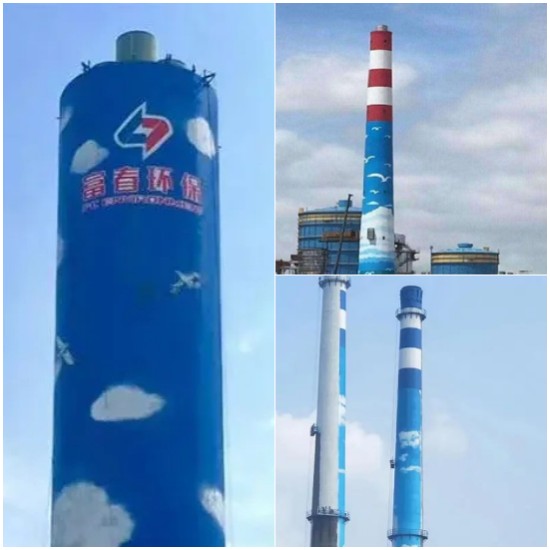 高空寫字公司：實(shí)現(xiàn)工業(yè)美學(xué)的完美結(jié)合！