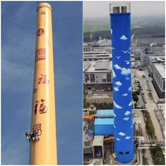 高空寫字公司：技術(shù)專業(yè)，營造舒適安全的工業(yè)環(huán)境