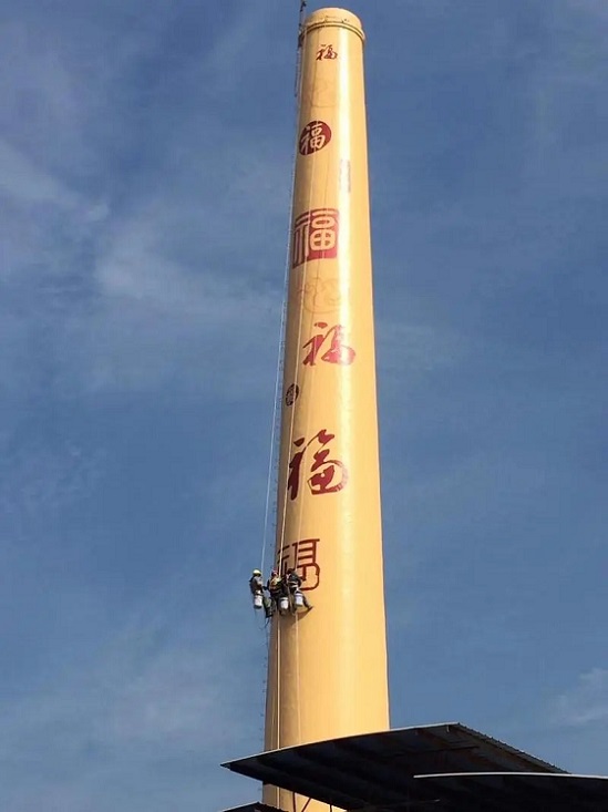 高空寫字：挑戰(zhàn)自我，展現(xiàn)藝術(shù)之美