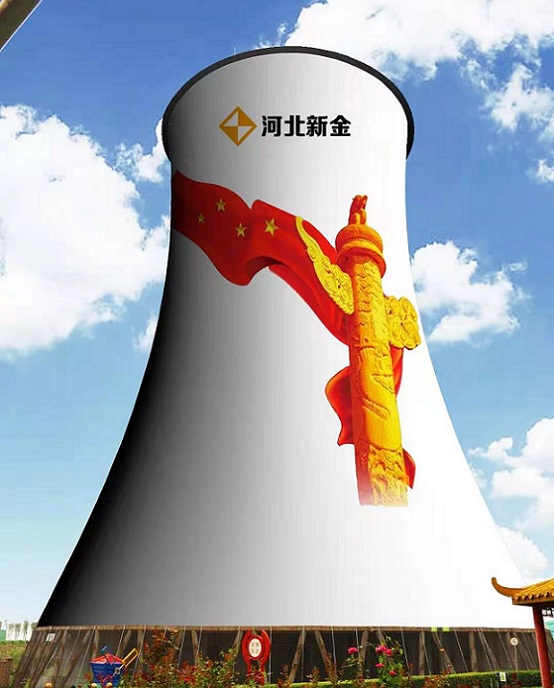 煙囪美化防腐技術(shù)及安全措施