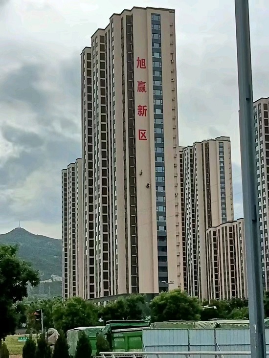 煙囪寫字的施工技術及安全措施